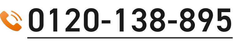 tel:0120-138-895