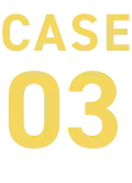 CASE３